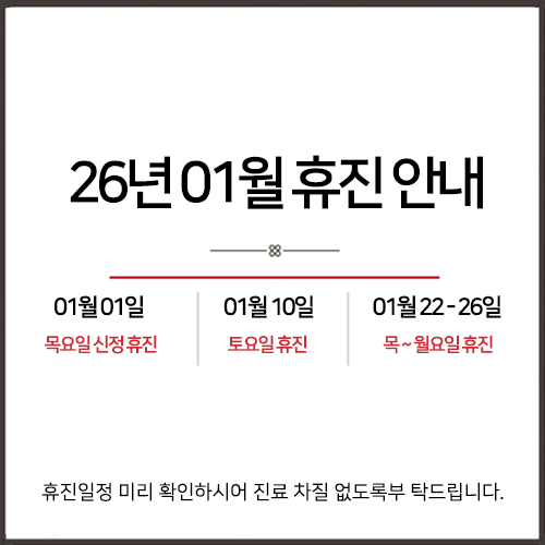 PC디자인