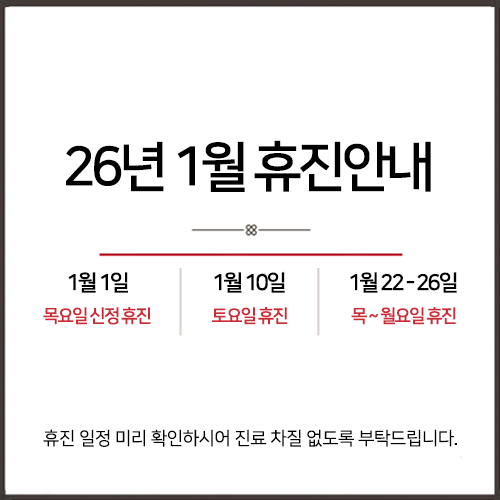 PC디자인