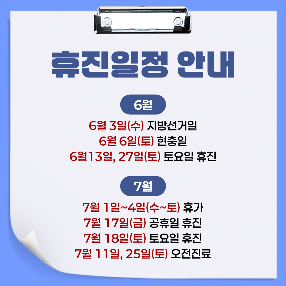 PC디자인